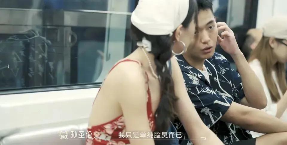 吃点好的吧，都这样了还喜欢？