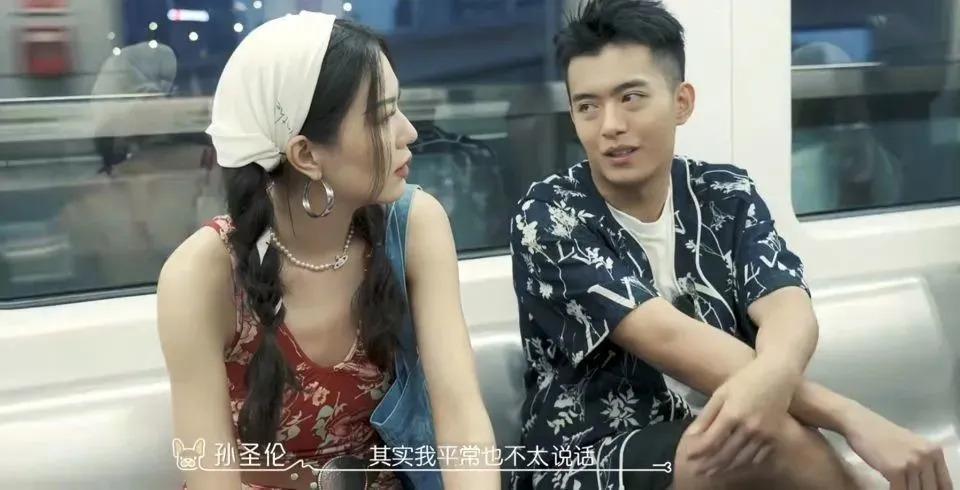 吃点好的吧，都这样了还喜欢？