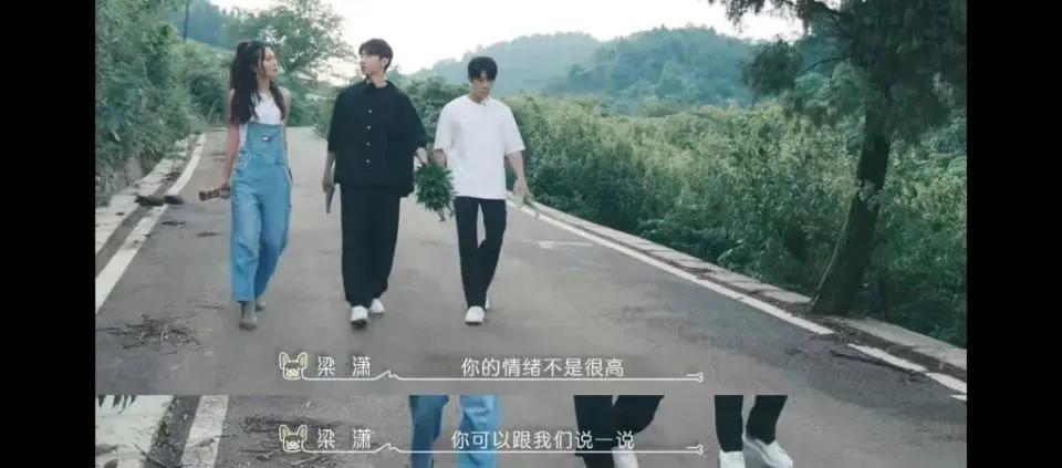 吃点好的吧，都这样了还喜欢？