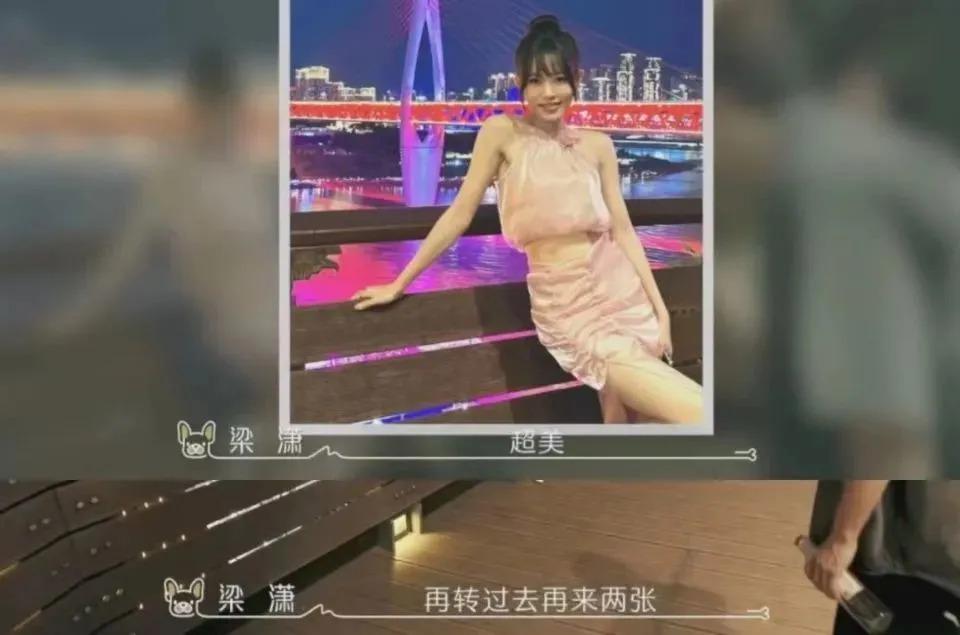 吃点好的吧，都这样了还喜欢？