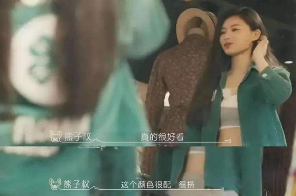 吃点好的吧，都这样了还喜欢？