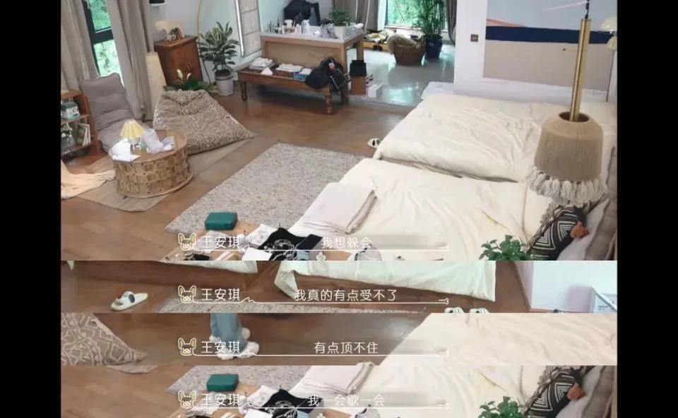 吃点好的吧，都这样了还喜欢？