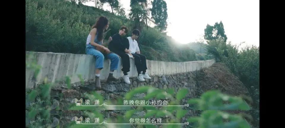 吃点好的吧，都这样了还喜欢？