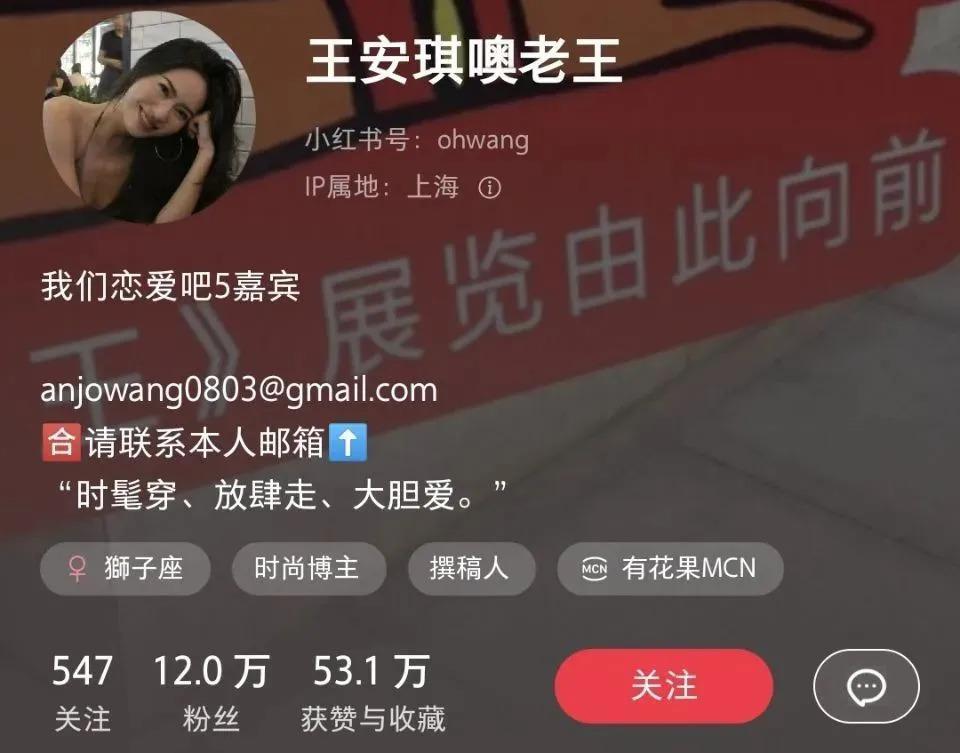 吃点好的吧，都这样了还喜欢？