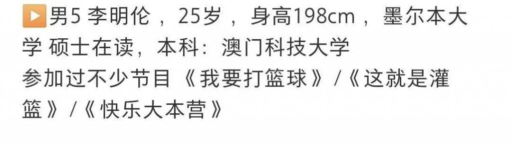 吃点好的吧，都这样了还喜欢？