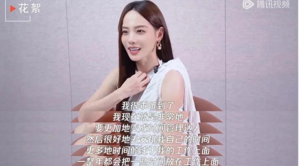 她也塌房，AB不再一个人挨骂