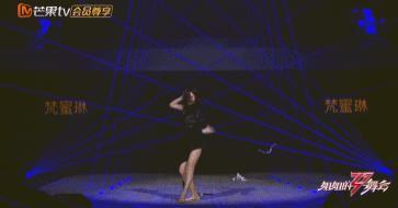 她也塌房，AB不再一个人挨骂
