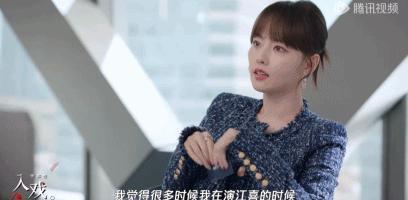 她也塌房，AB不再一个人挨骂