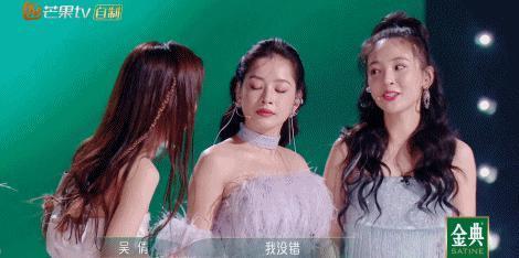 她也塌房，AB不再一个人挨骂