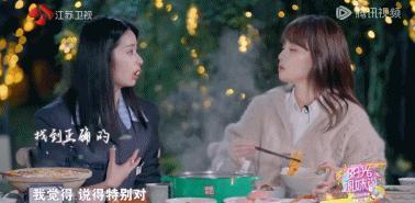 她也塌房，AB不再一个人挨骂