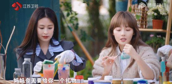 她也塌房，AB不再一个人挨骂