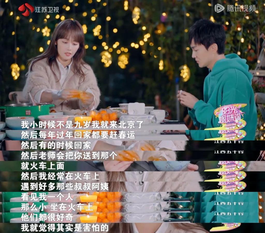 她也塌房，AB不再一个人挨骂