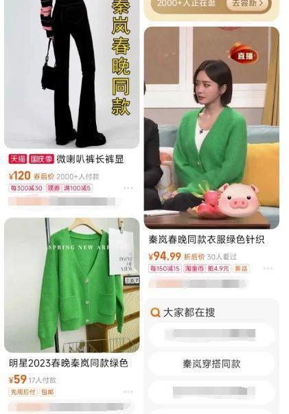 她也塌房，AB不再一个人挨骂