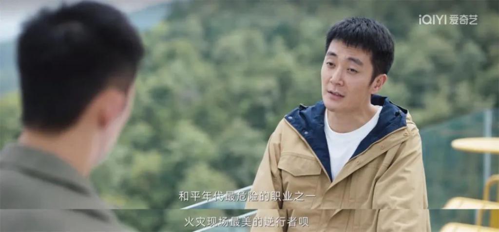 原来，救人真的会上瘾