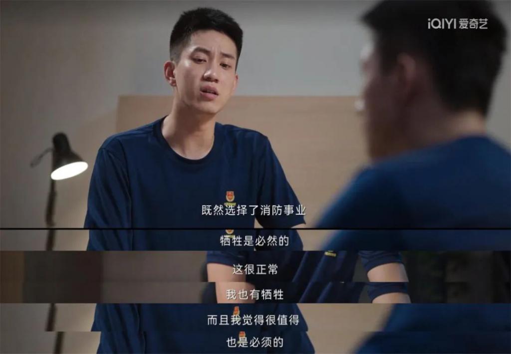 原来，救人真的会上瘾