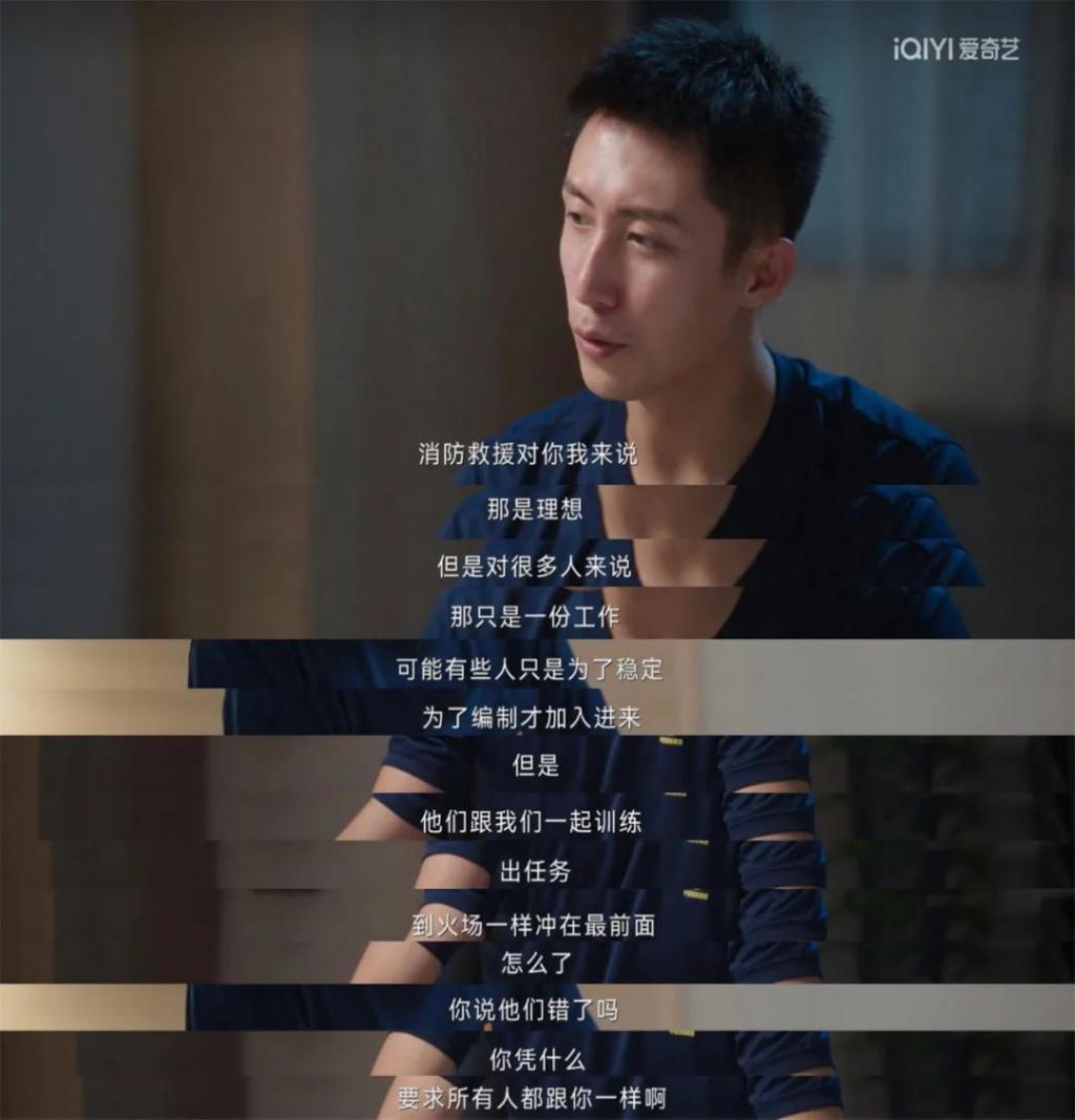 原来，救人真的会上瘾