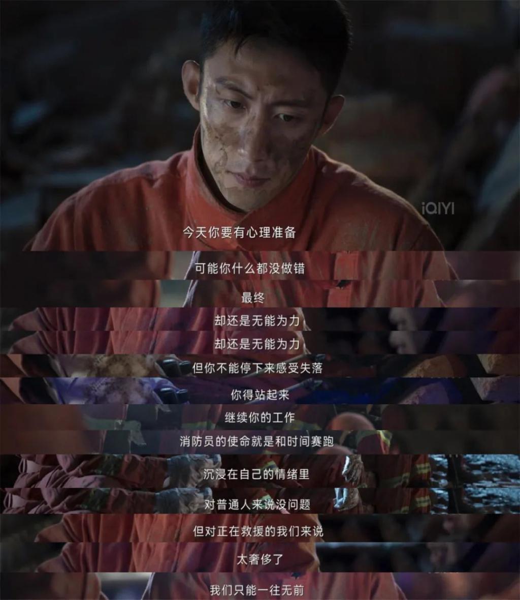 原来，救人真的会上瘾