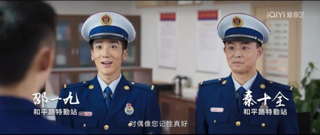 原来，救人真的会上瘾
