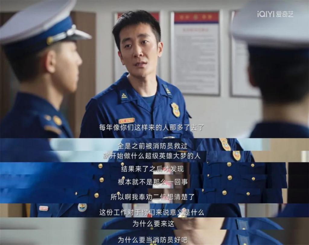 原来，救人真的会上瘾