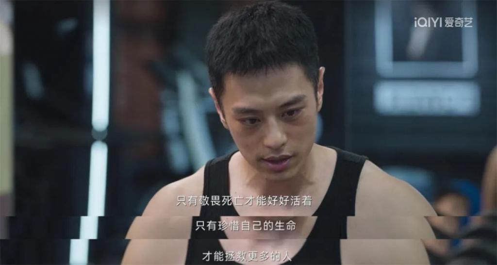 原来，救人真的会上瘾