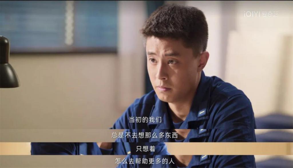原来，救人真的会上瘾