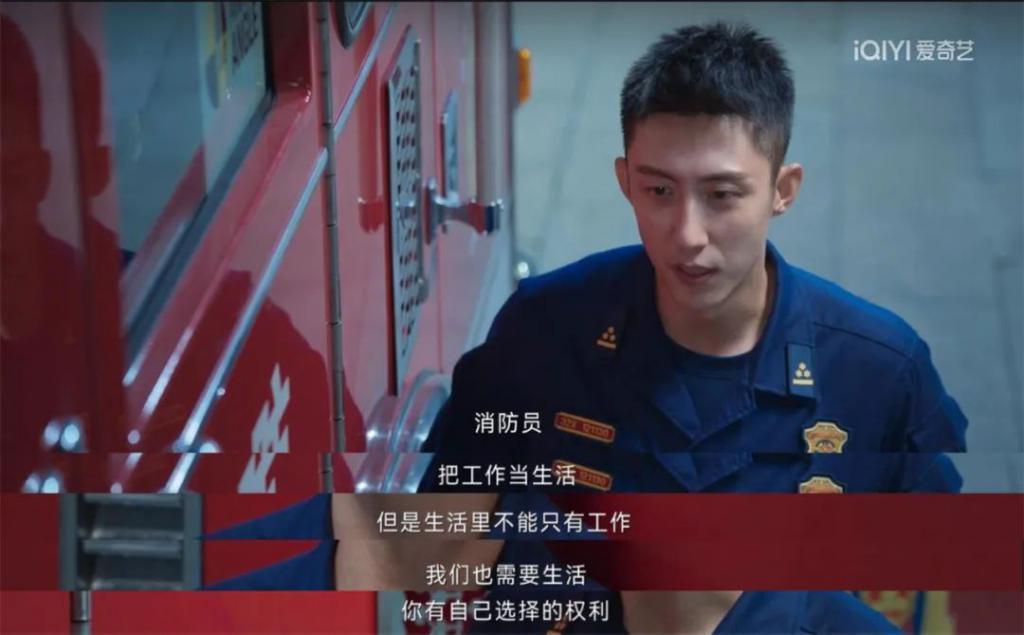 原来，救人真的会上瘾