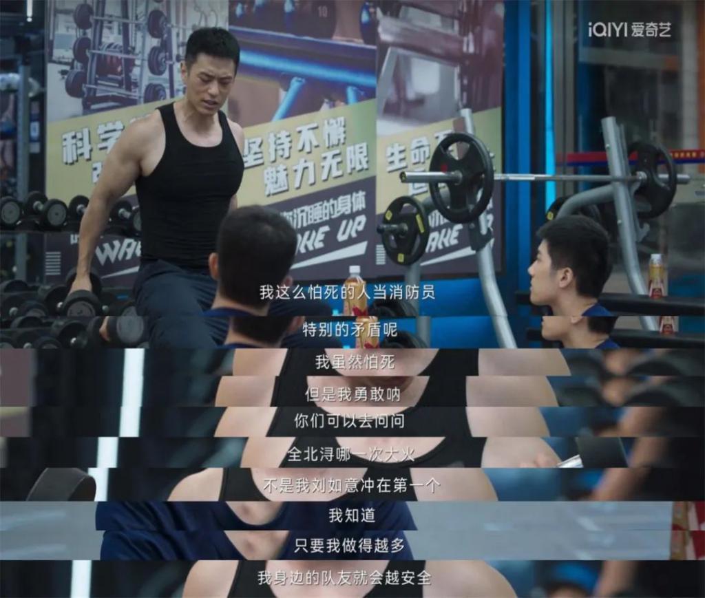 原来，救人真的会上瘾