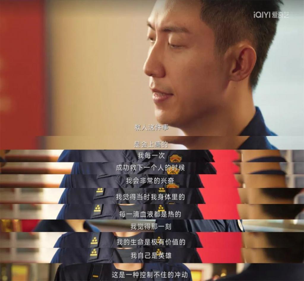 原来，救人真的会上瘾