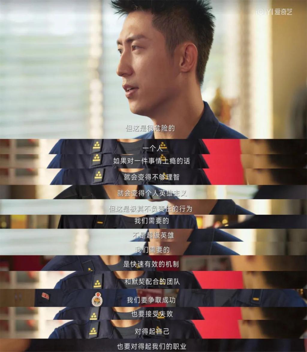 原来，救人真的会上瘾