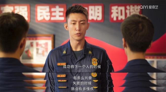 原来，救人真的会上瘾