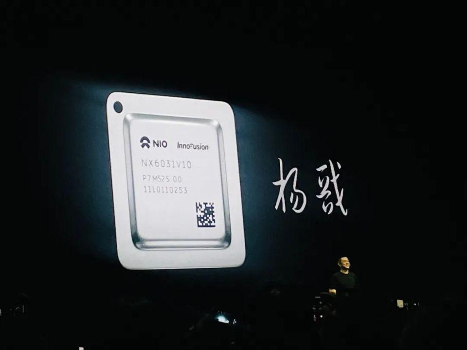 “蔚小理”难聚首？