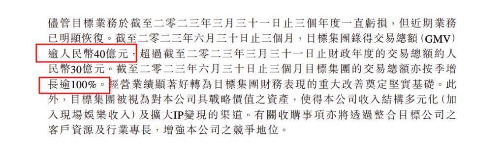 阿里影业 大麦，开启大文娱新纪元？