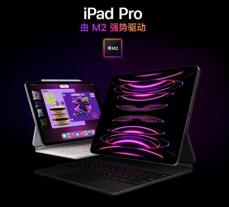 不是吧！苹果还有新品要发布