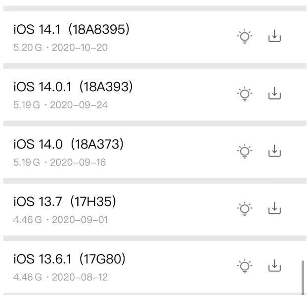 iOS 17，没人想更新了