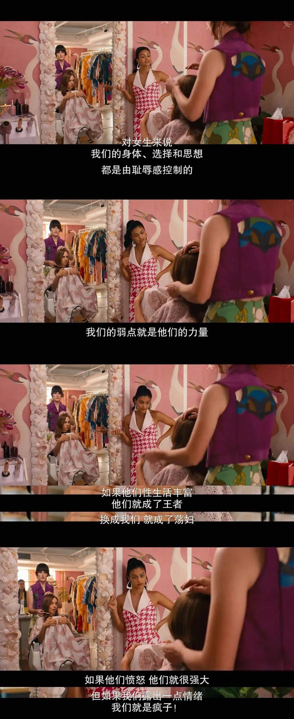 大尺度爽片,看完我人傻了