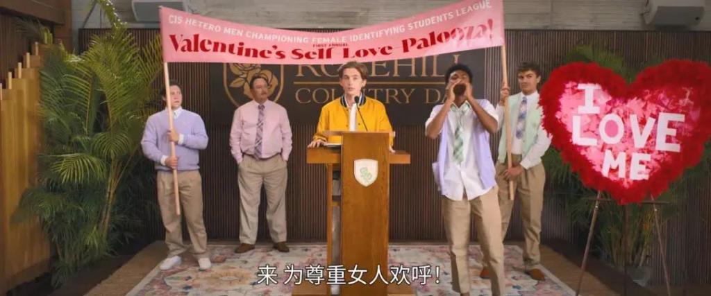 大尺度爽片,看完我人傻了