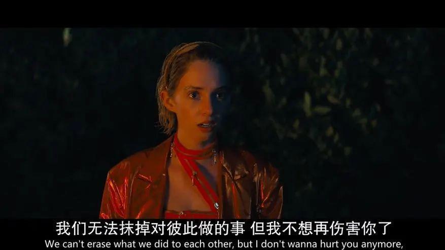 大尺度爽片,看完我人傻了