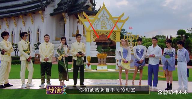 《听说很好吃》宣布暂停播出！疑受杨颖风波影响，或连夜剪辑打码