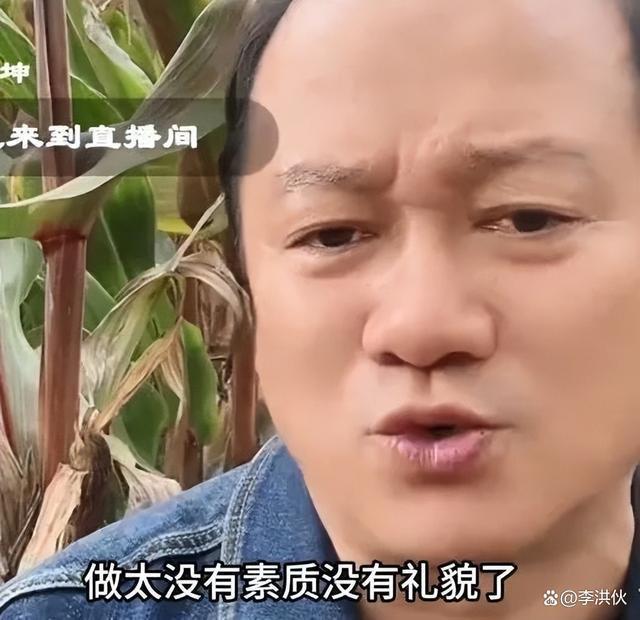 《乡村爱情》玉田结婚，网友调侃问谢大脚去没去，谢广坤当场怒骂