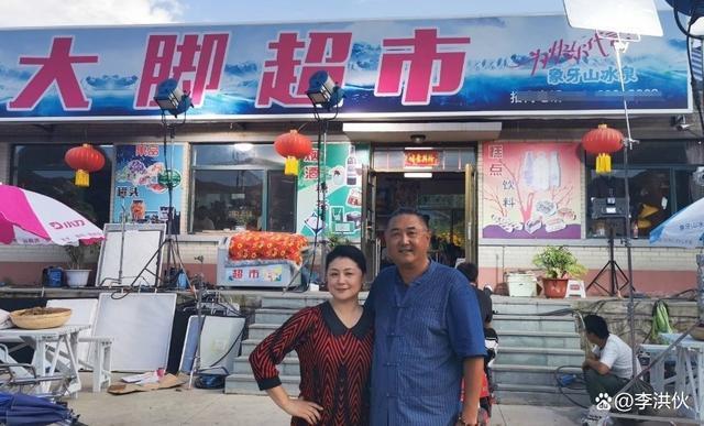 《乡村爱情》玉田结婚，网友调侃问谢大脚去没去，谢广坤当场怒骂