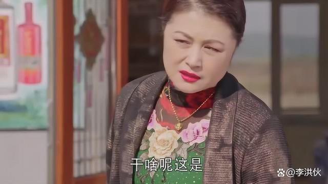 《乡村爱情》玉田结婚，网友调侃问谢大脚去没去，谢广坤当场怒骂