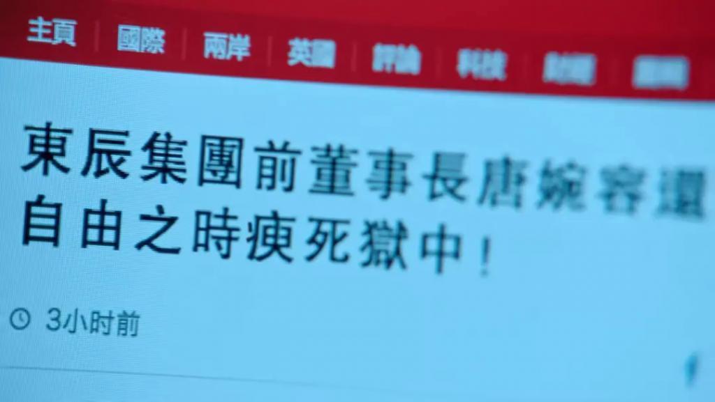 尬穿地心，演技绝望！国产悬浮，活该被骂