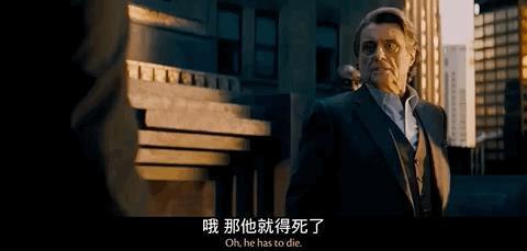 开局限制级，它又把尺度玩脱了