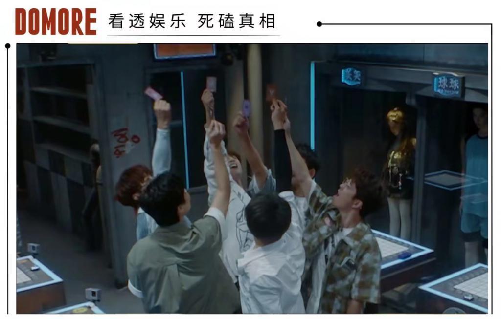 当披哥浪姐走进《密室大逃脱》