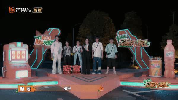 当披哥浪姐走进《密室大逃脱》