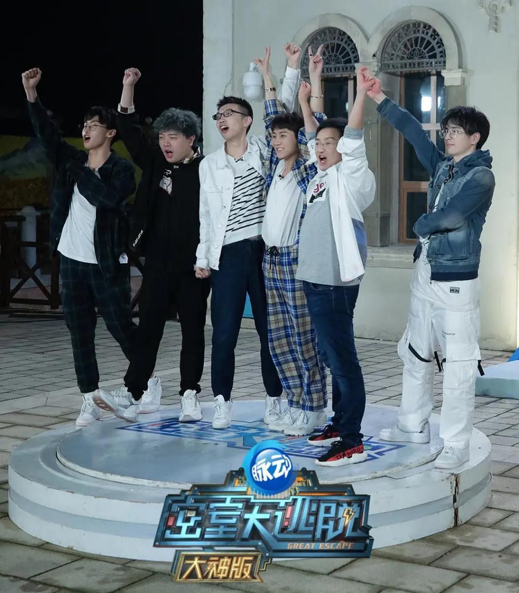 当披哥浪姐走进《密室大逃脱》