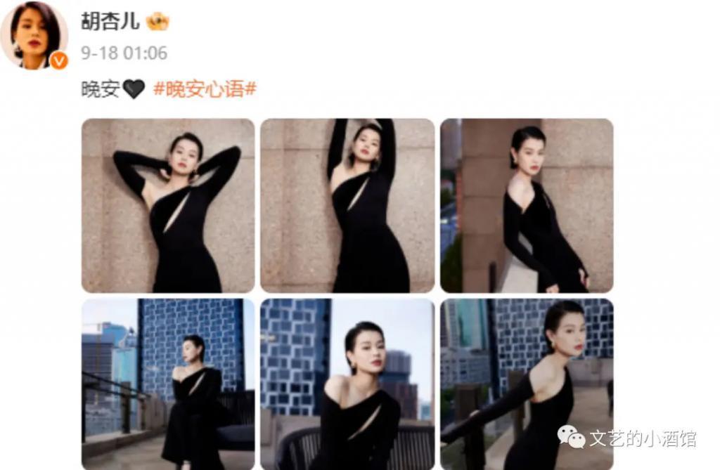 43岁女星满头白发，嫁“软饭男”4年生3胎，被婚姻摧毁了？