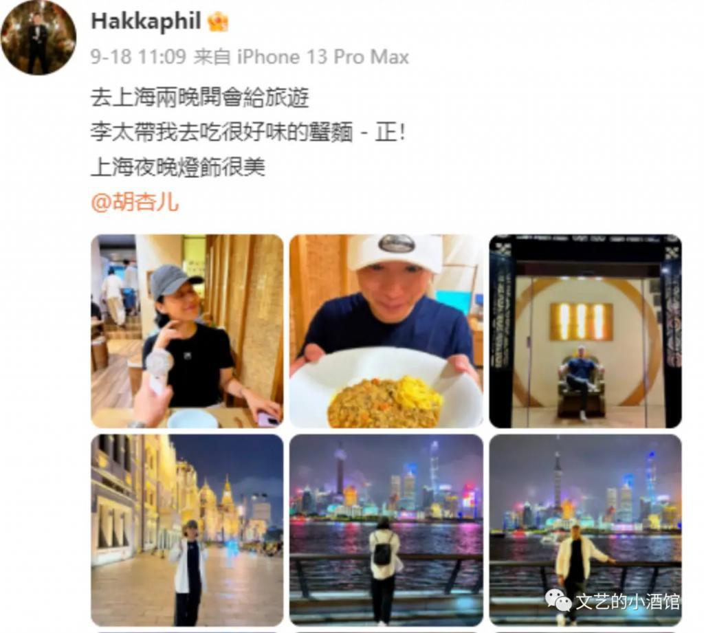 43岁女星满头白发，嫁“软饭男”4年生3胎，被婚姻摧毁了？