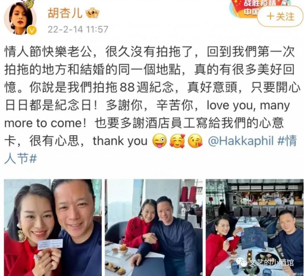 43岁女星满头白发，嫁“软饭男”4年生3胎，被婚姻摧毁了？