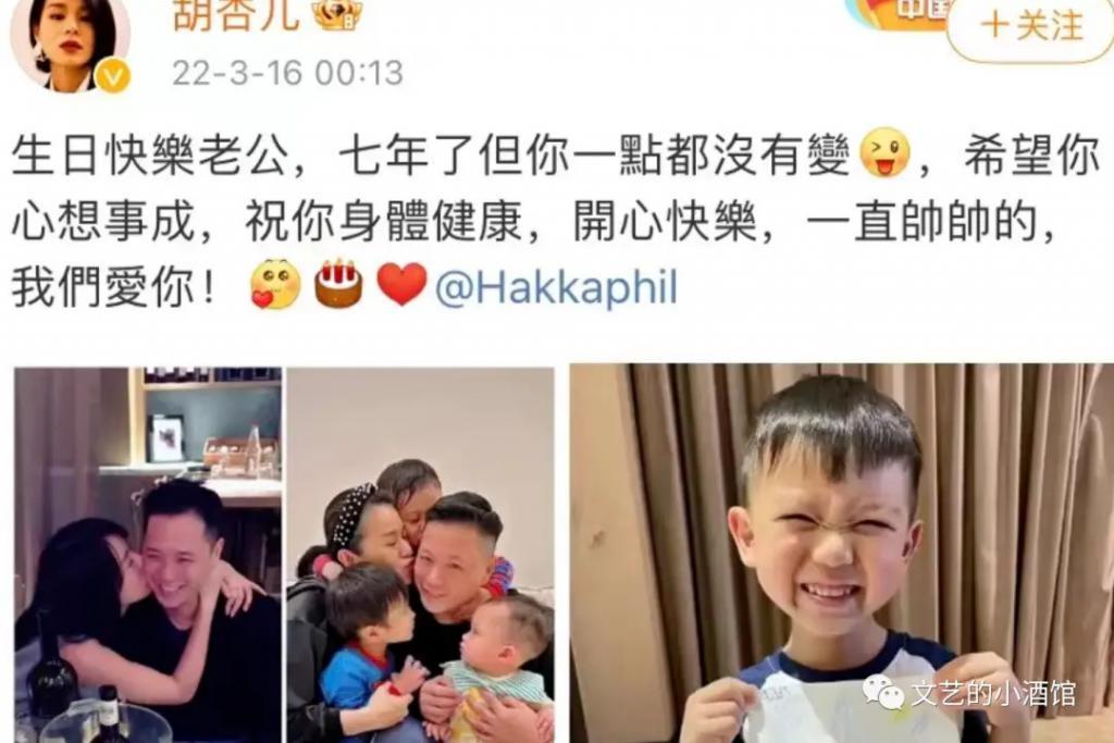 43岁女星满头白发，嫁“软饭男”4年生3胎，被婚姻摧毁了？